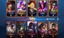 王者李华皮肤爆料视频,炫酷特效，带你领略东方美学