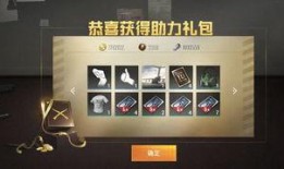 和平静音最新爆料图片,揭秘神秘图片背后的惊人真相