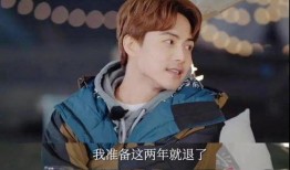 马天宇娱乐吃瓜,揭秘明星幕后吃瓜真相